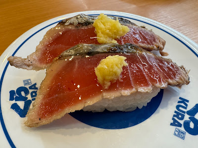 Kura Sushi - Daigo 사진 4