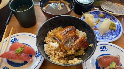 Kura Sushi - Daigo 사진 5