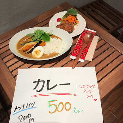 カフェM 사진 2
