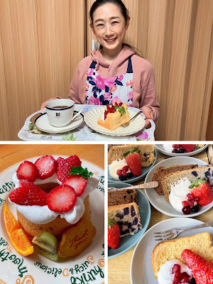 カフェ ひまわり 사진 2