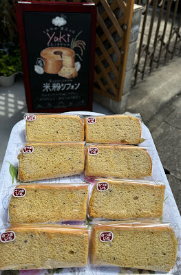 カフェ ひまわり 사진 4