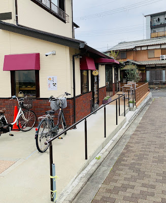 Coffee shop Furato 사진 5