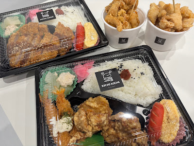 KICHI KICHI Kitchen 사진 2