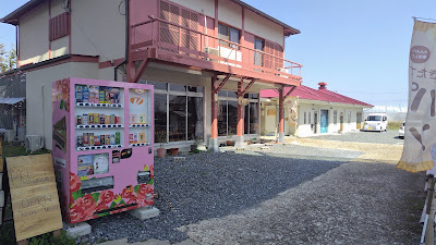 Mukunoki