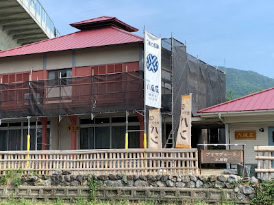 Mukunoki 사진 4