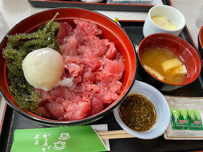 Kasuga 사진 3