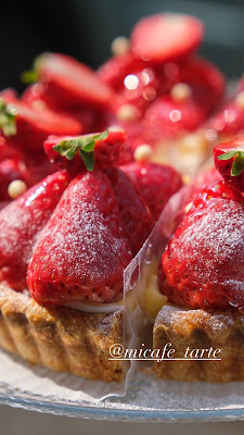 Mi Cafe Tarte 사진 3