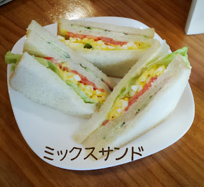 かふぇ くっちーな 사진 2