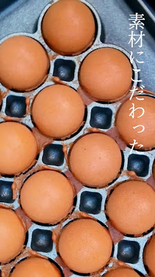 ベビーカステラ専門店 まんまるこい 東向日店 사진 2
