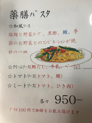 meisan cafe 사진 4