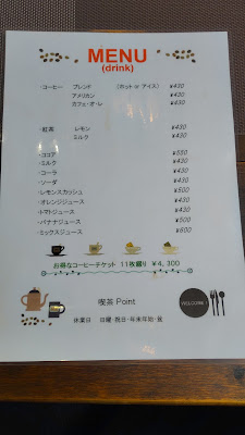 Point 사진 4