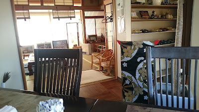 和の喫茶 縁かいな