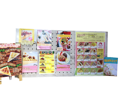 Creap Shop Onri 사진 4