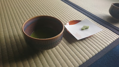 조난 궁 이궁다옥 사진 2