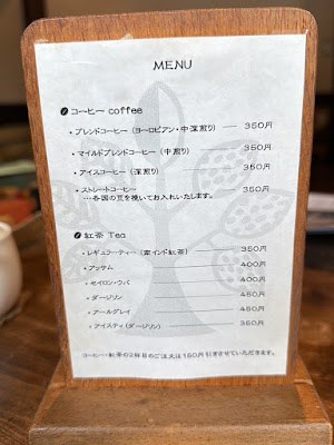 氣樂堂 사진 3