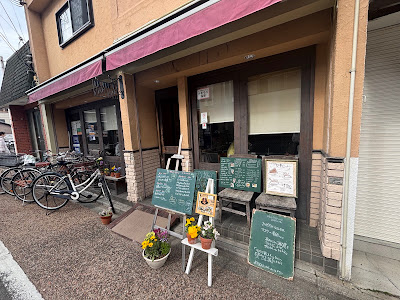 Cafe Flip Flop