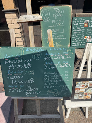 Cafe Flip Flop 사진 4