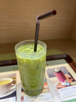 Café de Crié Hospital Kyōto Treatment Center Shop 사진 4