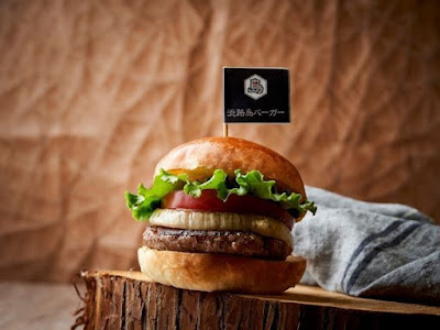 Awajishima Burger - Kyoto Uzumasa 사진 3