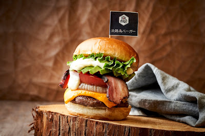 Awajishima Burger - Kyoto Uzumasa 사진 2