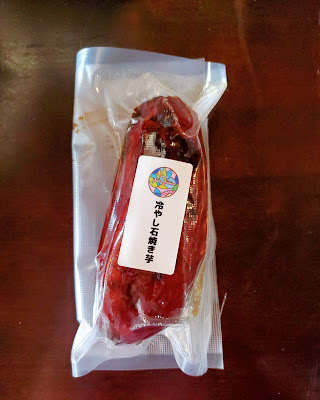 京都伏見グラスハウス 사진 2