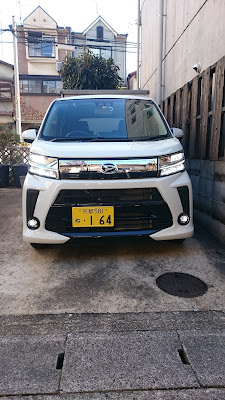 株式会社トヨペットステーション山科 山科店 D-CAFÉ 사진 3