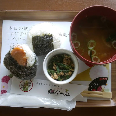 コミュニティカフェ倶会一処 사진 4