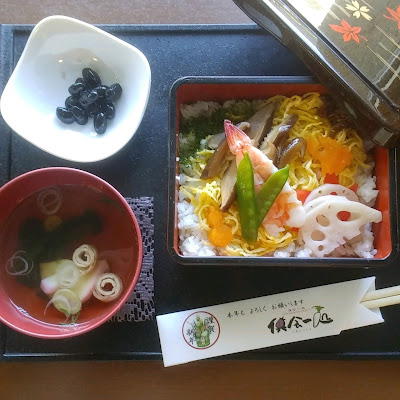 コミュニティカフェ倶会一処 사진 5