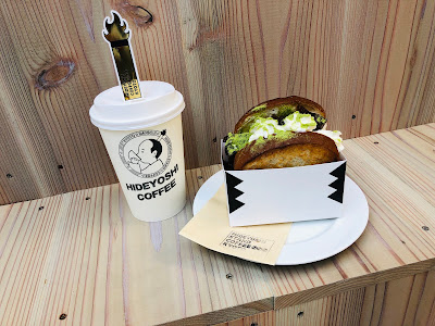 HIDEYOSHI STAND COFFEE KYOTO 秀吉珈琲 사진 3