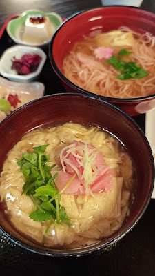 아도리요 수암 사진 2