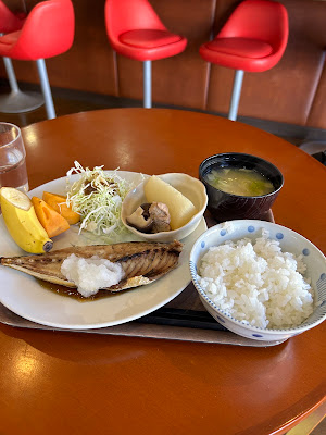 Keyaki