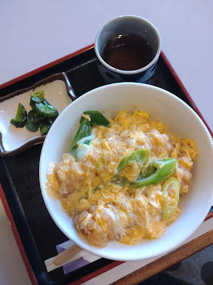Chiyo 사진 5
