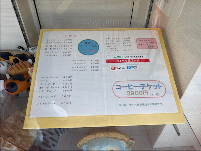 Chiyo 사진 3