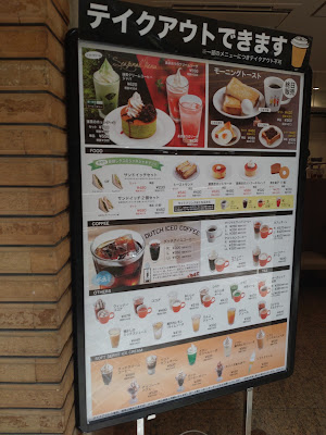Holly’s Café - Rakuseinu 2F 사진 5