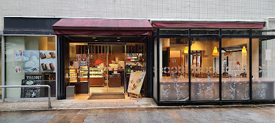 Ogawa Coffee