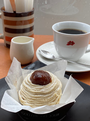 Ogawa Coffee 사진 3