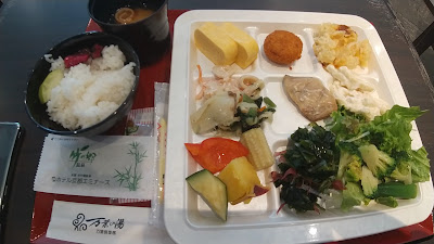 Restaurant Zen 사진 2