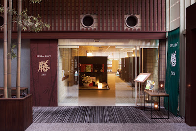 Restaurant Zen