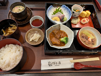 Restaurant Zen 사진 5