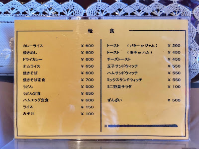 Cafe Glow 사진 3