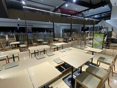 nana’s green tea - Aeon Mall Kyoto Katsuragawa