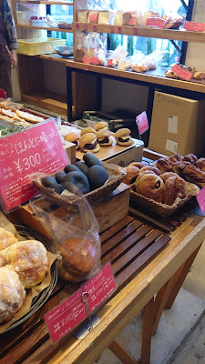 BAKEHOUSE Mére 阪急洛西口店 사진 2