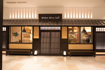 Mother Moon Cafe 이온몰 교토 가쓰라가와점