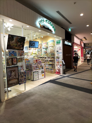 AEON Lounge 사진 4