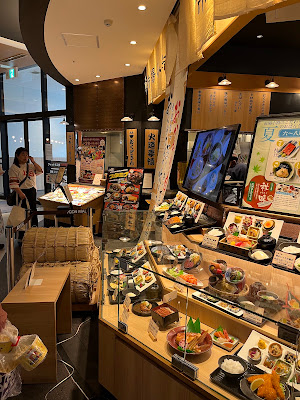 Ichiba Kōji AEON Kyoto Katsuragawa 사진 3