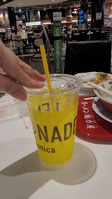 LEMONADE by Lemonica 이온몰 교토 가쓰라가와점 사진 2