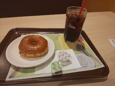 Mister Donut - Aeon Mall Kyoto Katsuragawa Shop 사진 4
