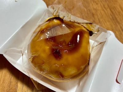 Mister Donut - Aeon Mall Kyoto Katsuragawa Shop 사진 5