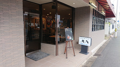 Jun