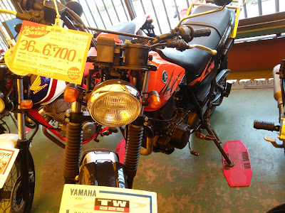 Red Baron 사진 4